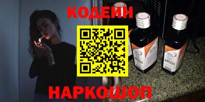 хмурый Пенза