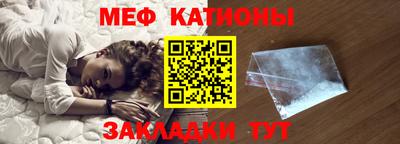 хмурый Пенза