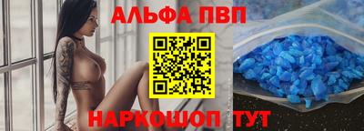 мефедрон VHQ Первоуральск
