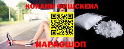 каннабис Партизанск