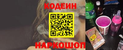 хмурый Пенза
