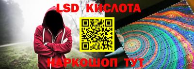 мефедрон VHQ Первоуральск