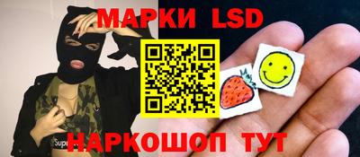 хмурый Пенза