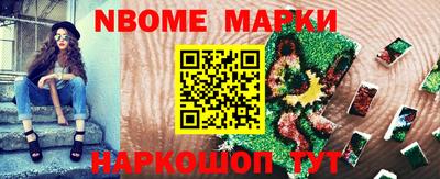 мефедрон VHQ Первоуральск