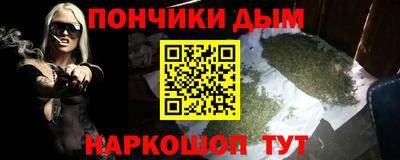 хмурый Пенза