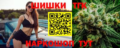 хмурый Пенза