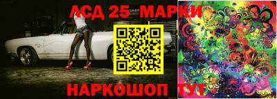 мефедрон VHQ Первоуральск