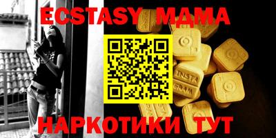 хмурый Пенза