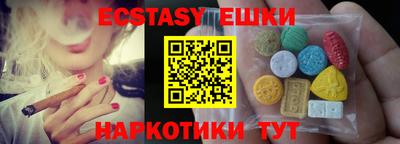 хмурый Пенза