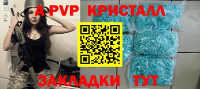 хмурый Пенза