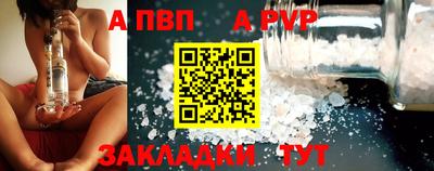 хмурый Пенза