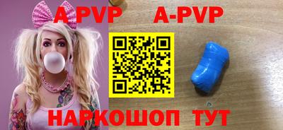 мефедрон VHQ Первоуральск