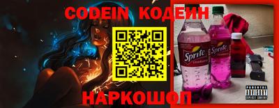 мефедрон VHQ Первоуральск
