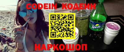 мефедрон VHQ Первоуральск