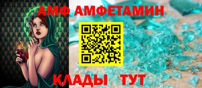 мефедрон VHQ Первоуральск