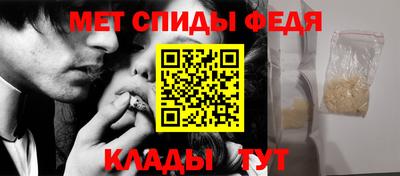 хмурый Пенза