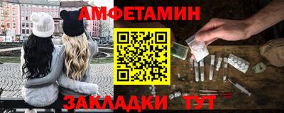 хмурый Пенза