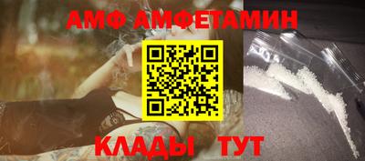 хмурый Пенза
