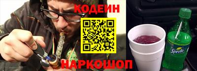 хмурый Пенза