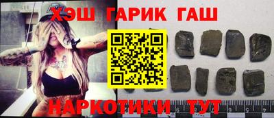 хмурый Пенза