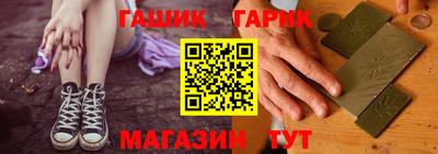хмурый Пенза
