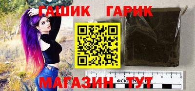 мефедрон VHQ Первоуральск