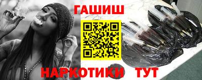 мефедрон VHQ Первоуральск