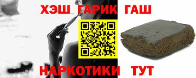 мефедрон VHQ Первоуральск